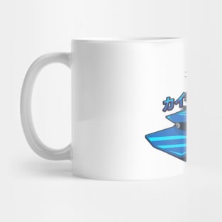 Blue Kaido Racer Bosuzoku Mug